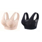 【✨ 1+1 gratis – 2 st】 Komfortabel løftende BH i ren bomull uten knapper 👙✨