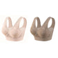 【✨ 1+1 gratis – 2 st】 Komfortabel løftende BH i ren bomull uten knapper 👙✨