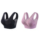【✨ 1+1 gratis – 2 st】 Komfortabel løftende BH i ren bomull uten knapper 👙✨