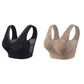 【✨ 1+1 gratis – 2 st】 Komfortabel løftende BH i ren bomull uten knapper 👙✨