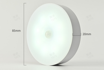 ✨ Nyhet for 2026 | LED-lys med bevegelsessensor | Enkel montering, 3 moduser 🔆【50 % rabatt】
