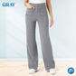 💖 2026 NY TYPE – 50% RABATT 💷 Avslappede høylivstretchbukser for kvinner 👖✨