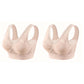 【✨ 1+1 gratis – 2 st】 Komfortabel løftende BH i ren bomull uten knapper 👙✨