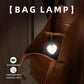 🎁Julesalg 50 % rabatt✨🤍LED-berøringssensor for belysning av vesker