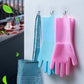 💕 HETTSALG – 50 % RABATT 🧼 Multifunksjonelle silikonrengjøringshansker ✨