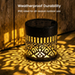 🌞 60% OFF NOW! 🌀 Solar Mandala Light – Stunning Pattern Projection, 2-in-1 Floor & Wall Design & IP65 Waterproof Auto On/Off 🌿