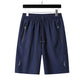 🧊Sommerens kvikktørkende sportsshorts for menn
