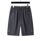 🧊Sommerens kvikktørkende sportsshorts for menn