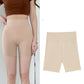 👗 Sømløse Høy-Midje Slipshorts for Kvinner – Tummy Control & Rullefri Komfort! ✨ Myk & Pustende Nylon/Spandex – Føles Som En Andre Hud. 🩳 Perfekt under Kjoler & Bukser