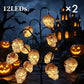 Waterproof Halloween Pumpkin Solar Branch Lights