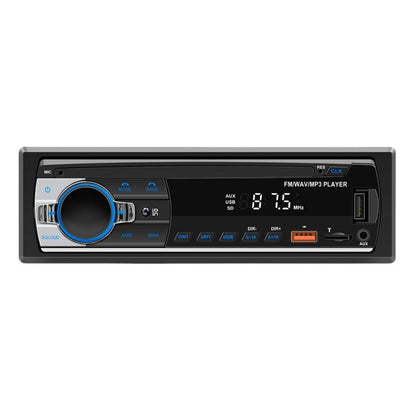 🥳2026 VARMT SALG🥳💞50 000+ SOLGT! 🎵🚗 50 % RABATT! Bluetooth-bilradio – Bluetooth 5.0, dobbel USB og tapsfri lyd (FLAC/APE). Håndfrie anrop, skarp lyd – oppgrader kjøreturen din! 📻✨